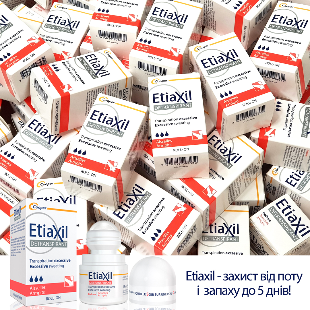 Антиперспірант для нормальної шкіри тривалої дії Etiaxil Normal Roll-on, 15 мл