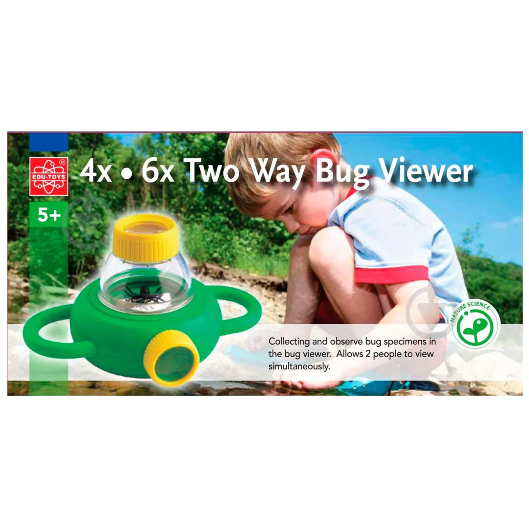 Набір натураліста Edu-Toys Контейнер для комах з лупами 4x 6x (BL010)