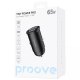 Зарядний пристрій в прикурювач Proove Tiny Power Pro 65W (USB + Type-C)