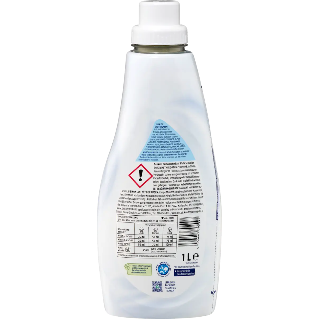 Гель для прання білих речей Denkmit White Sensation (40 прань), 1 л 