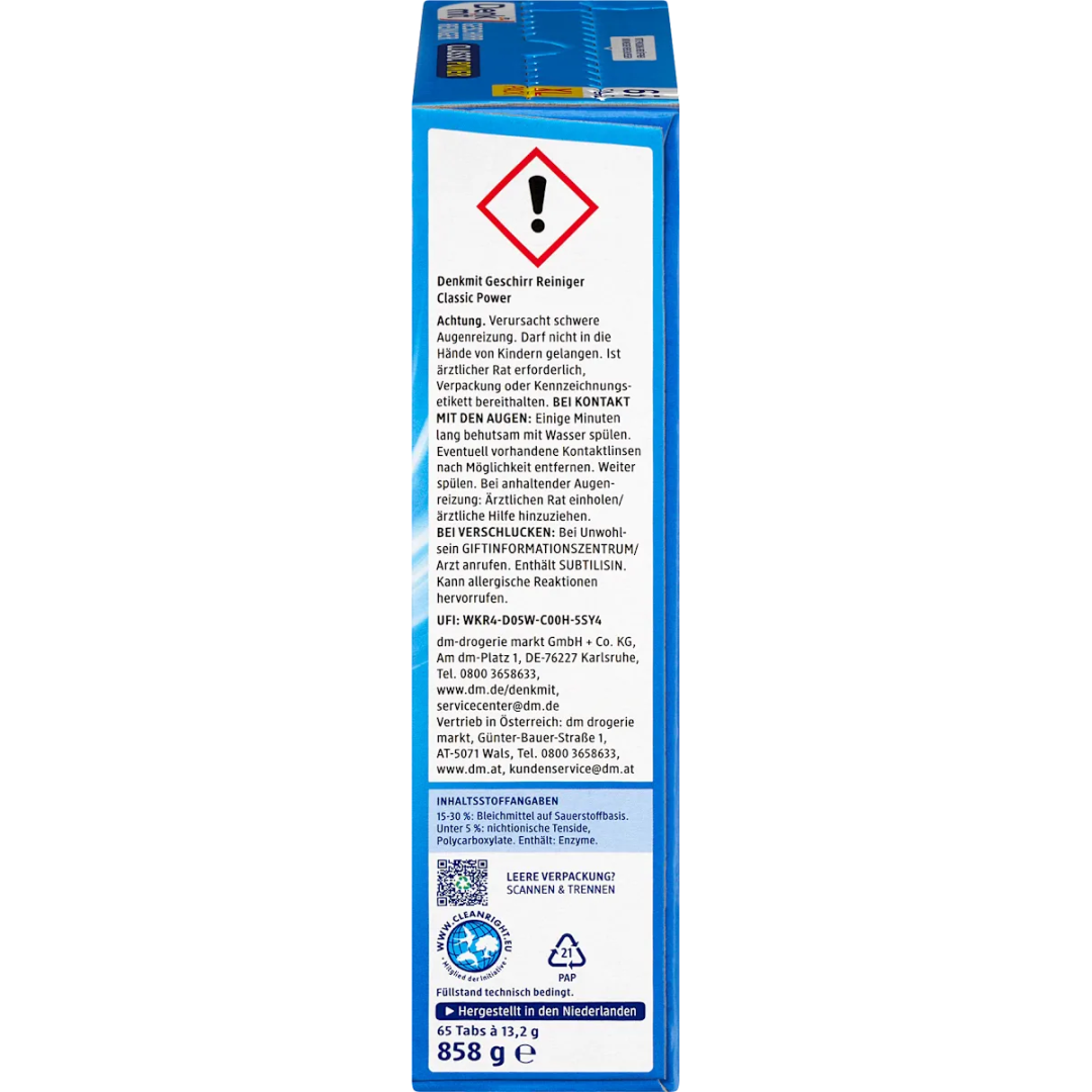 Таблетки для посудомийної машини Denkmit Classic Tabs 65 шт 