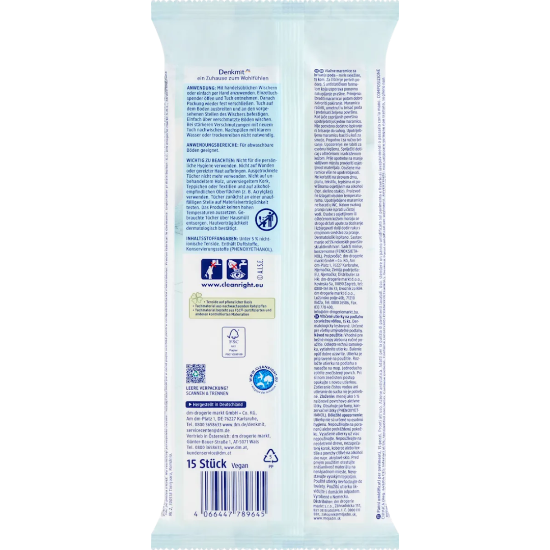 Denkmit серветки для підлоги Pure Frische 15шт.