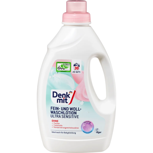 Гель для прання дитячих речей Denkmit Ultra Sensitive, 1,5 л
