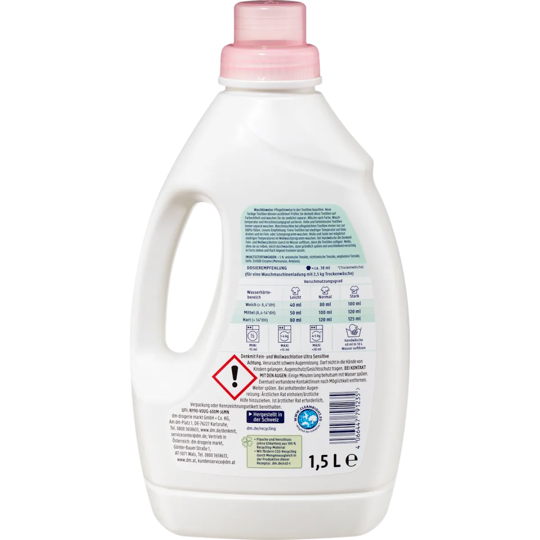 Гель для прання дитячих речей Denkmit Ultra Sensitive, 1,5 л