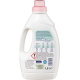 Гель для прання дитячих речей Denkmit Ultra Sensitive, 1,5 л