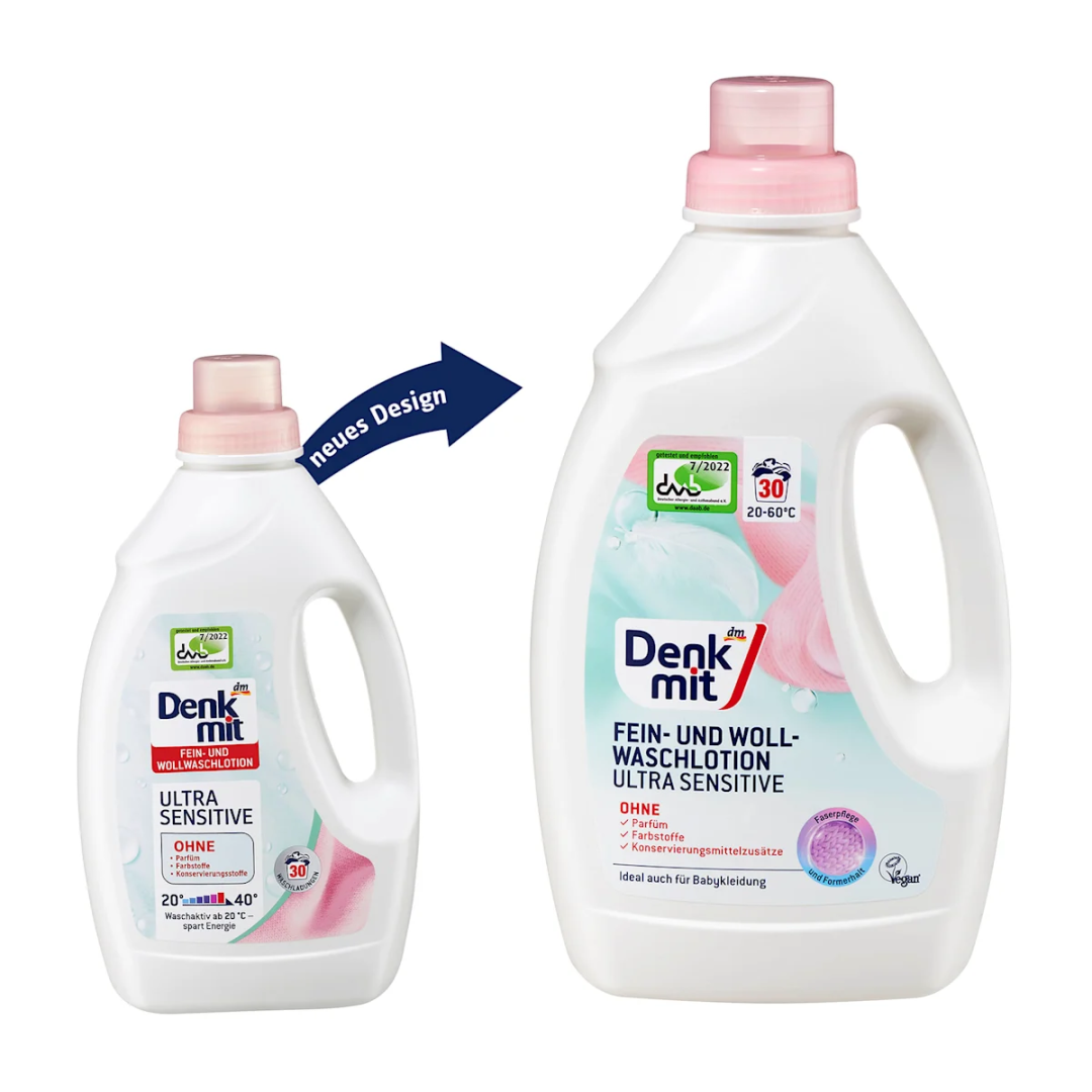 Гель для прання дитячих речей Denkmit Ultra Sensitive, 1,5 л