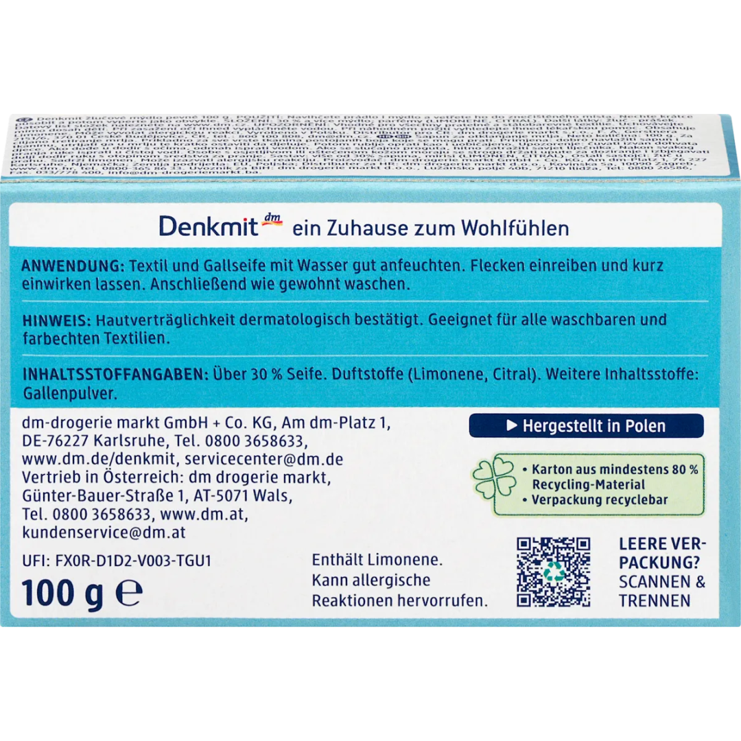 Мило проти плям Denkmit Gallseife, 100 г
