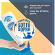 Універсальний знежирювач Chanteclair з бікарбонатом, 600 мл