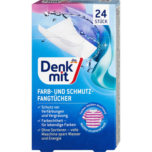 Серветки проти передачі кольорів Denkmit, 24 шт