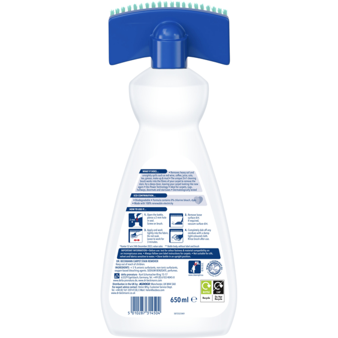 Щітка для виведення плям з килимів, 650 мл