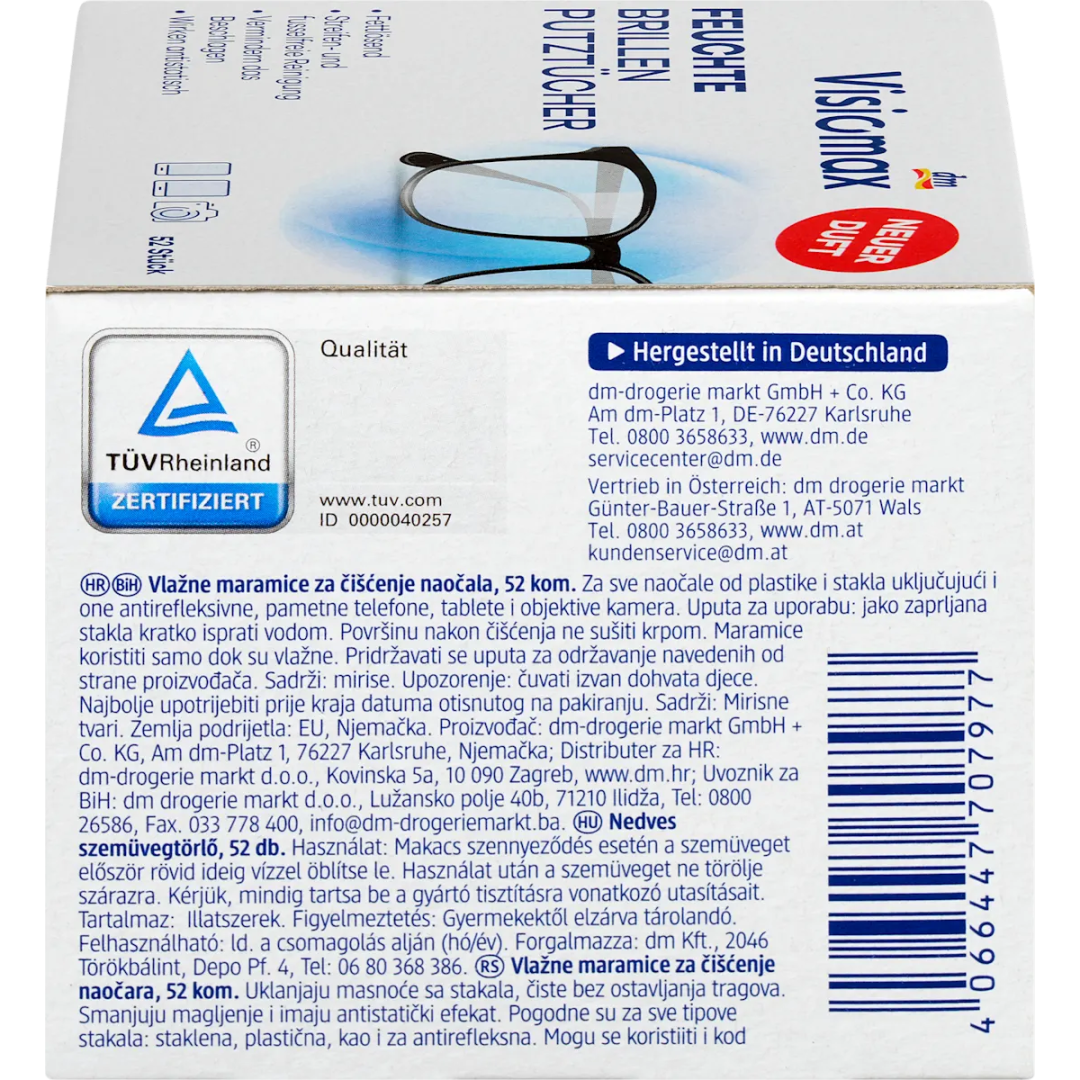 Серветки для окулярів та екранів гаджетів, Visiomax Denkmit, 52 шт