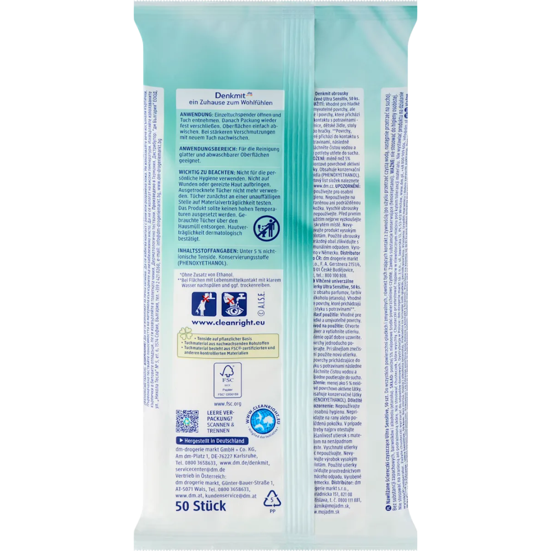 Універсальні серветки для прибирання Denkmit Ultra sensitive для чутливої шкіри, 50 шт