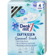 Подушечки ароматизовані для гардеробу Denkmit Sensual Fresh, 4 шт