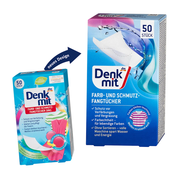 Denkmit серветки проти передачі кольорів. 50 шт