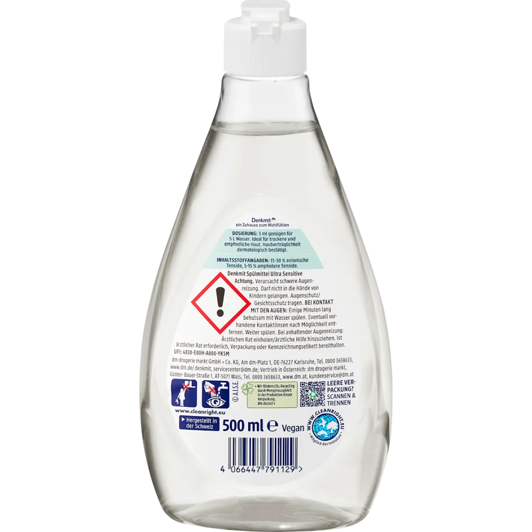 Засіб для миття посуду Denkmit Ultra Sensitive гіпоалергенний, 500 мл