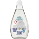 Засіб для миття посуду Denkmit Ultra Sensitive гіпоалергенний, 500 мл