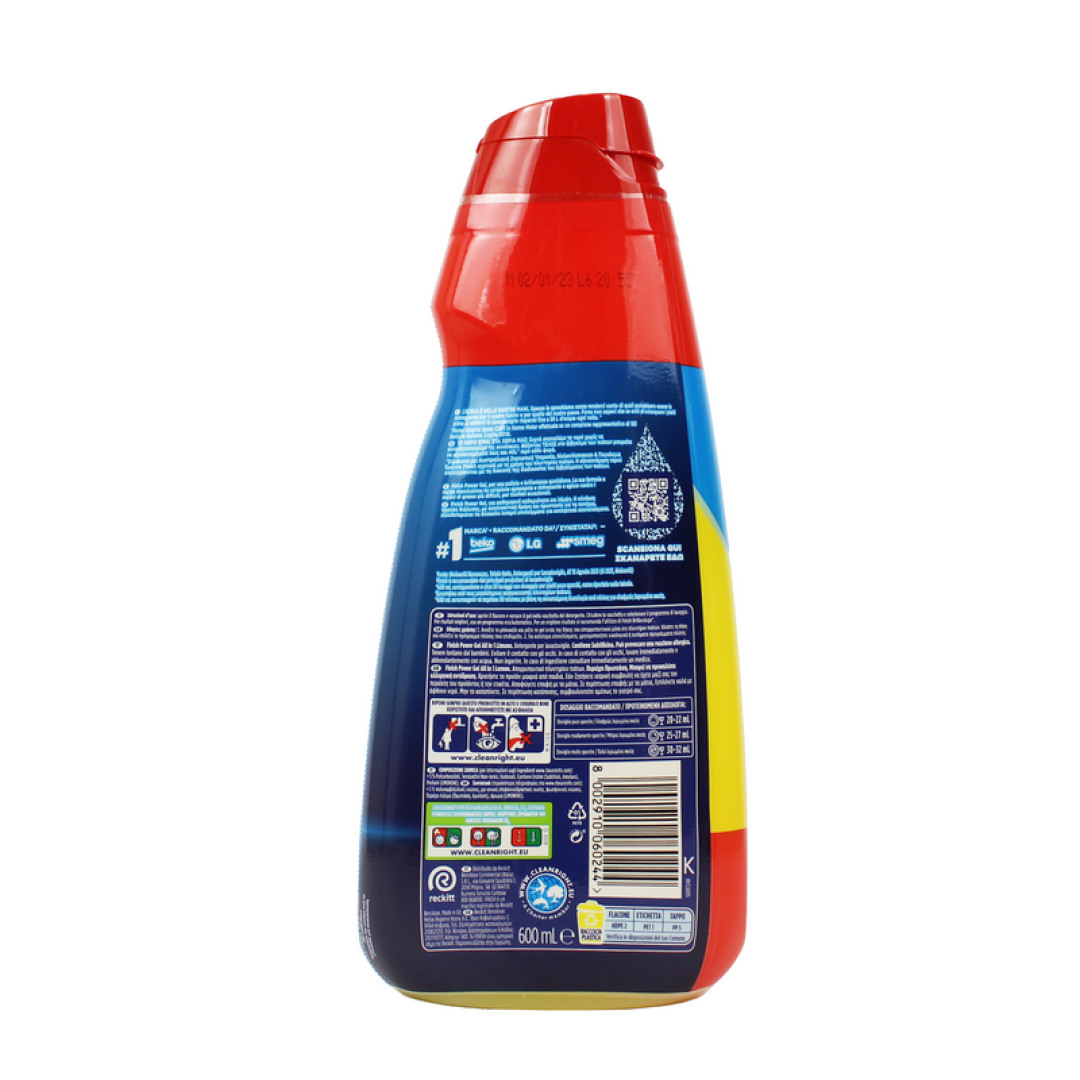 Гель для миття посуду в посудомийних машинах finish Power Gel LIMONE 600 мл (Італія)