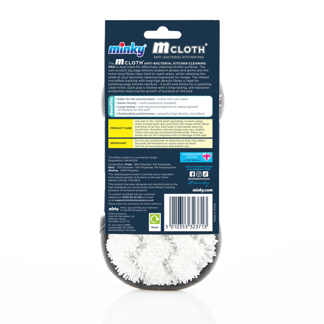 Антибактеріальна кухонна серветка (пад) Minky Cloth Anti-Bacterial Kitchen Pad, 1 шт