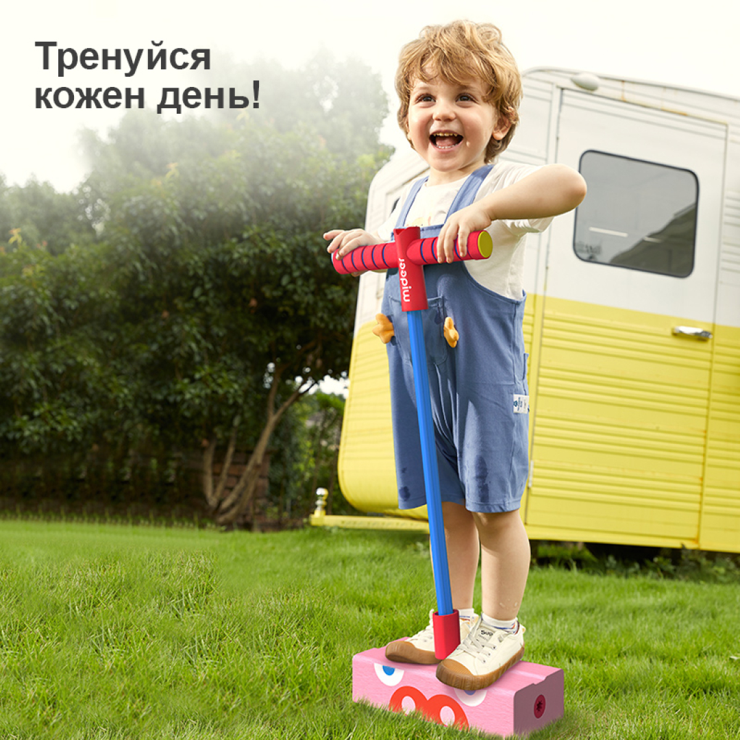 Джампер стрибунок блакитний Jump Jump Kid: Blue Hippo (MD6153)