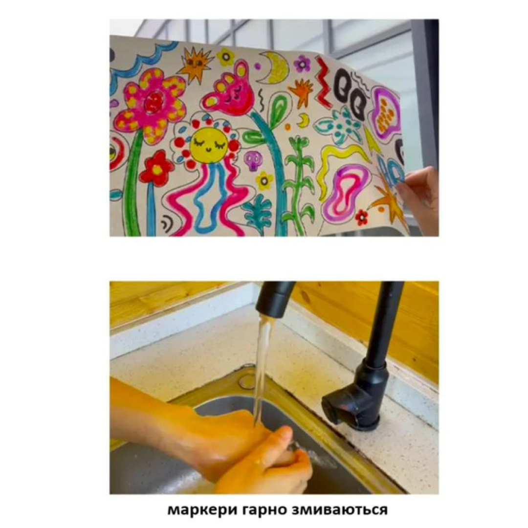 Художній набір Tookyland з рулонною розмальовкою 400 см плюс 10 точкових маркерів