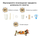 Конструктор набір винахідника 390+ деталей Mideer Invention toy set MD3381