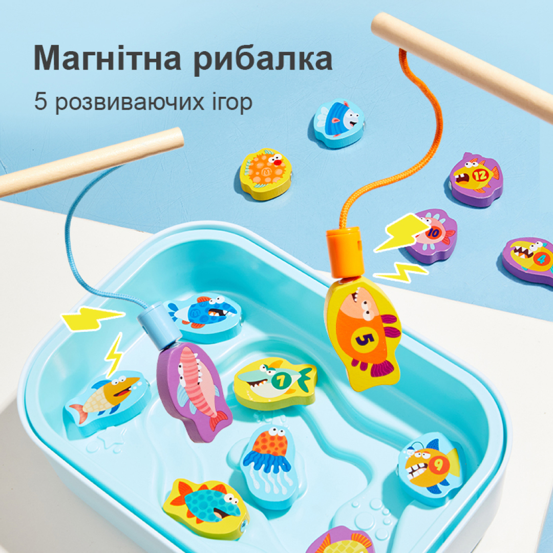 Магнітна гра Mideer - Спіймай рибку MD2254