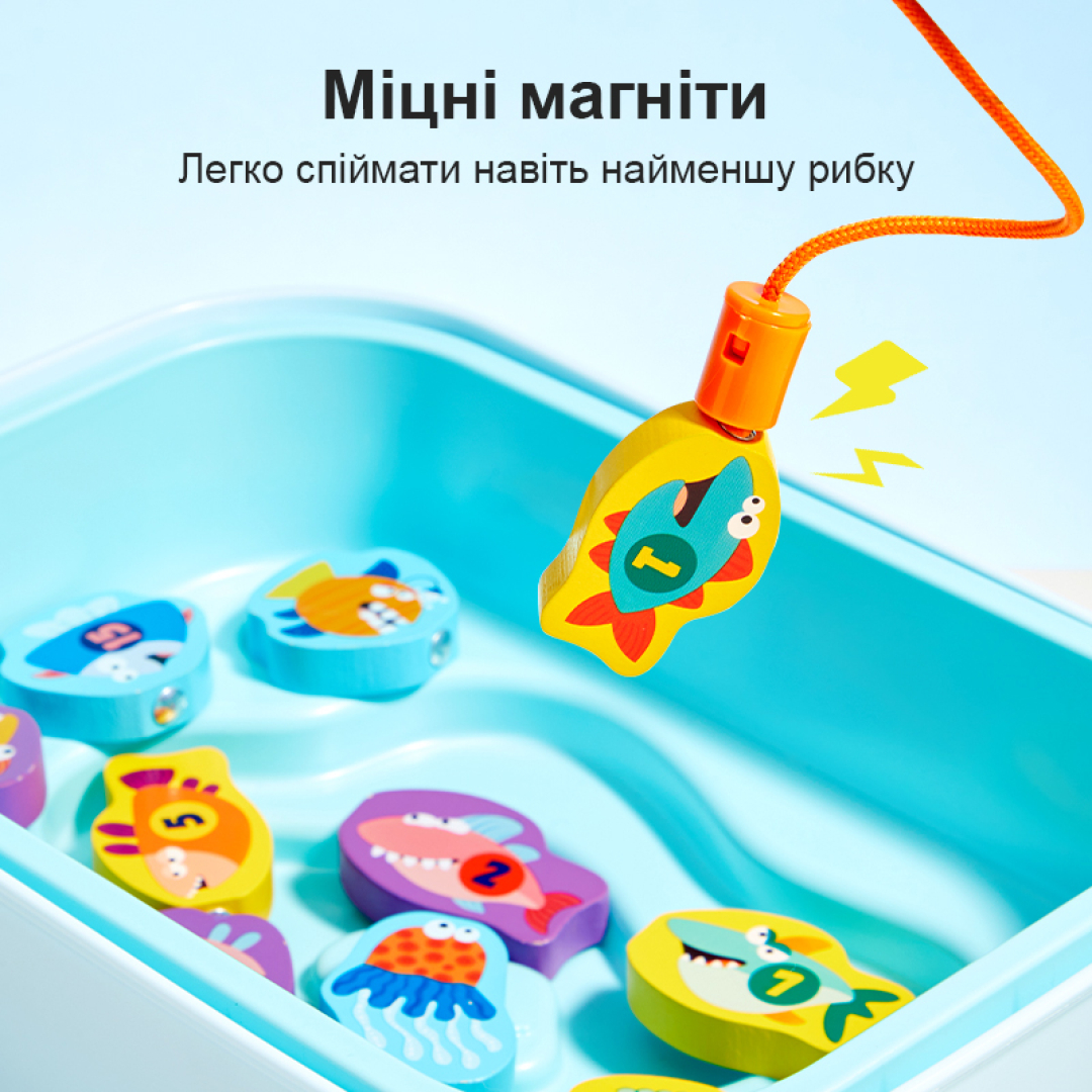 Магнітна гра Mideer - Спіймай рибку MD2254