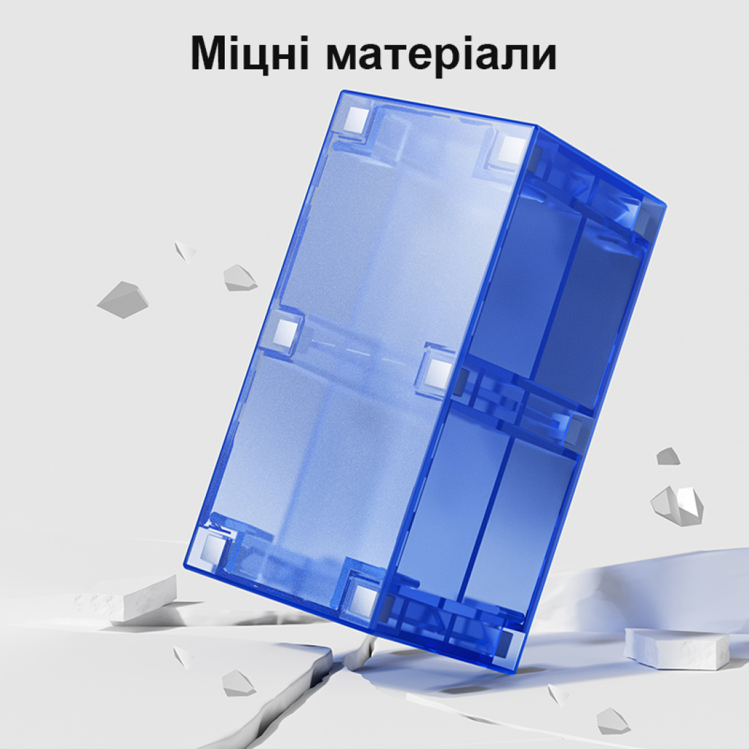 Магнітні будівельні блоки Mideer 20 деталей