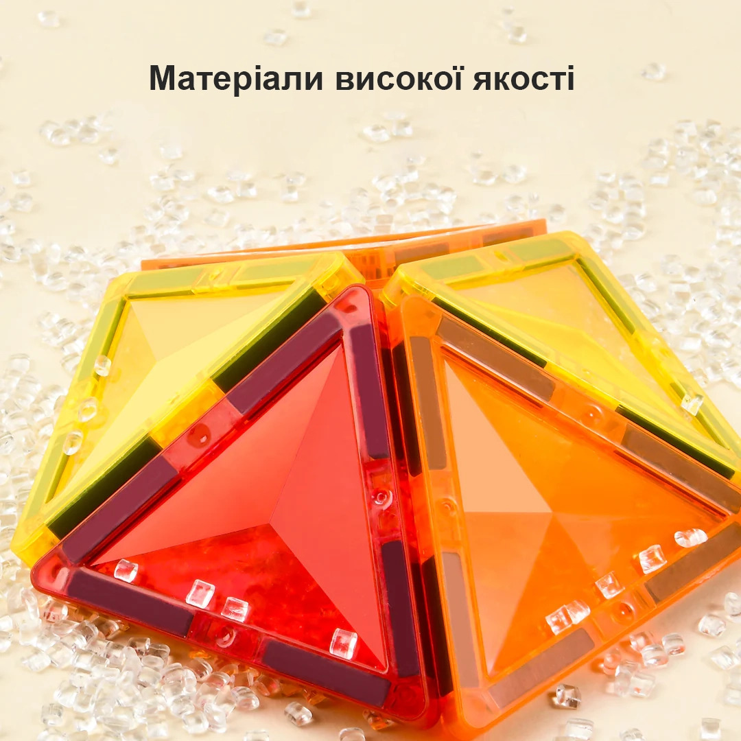 Магнітний конструктор Mideer Кольорові плитки, 60 деталей CT1210