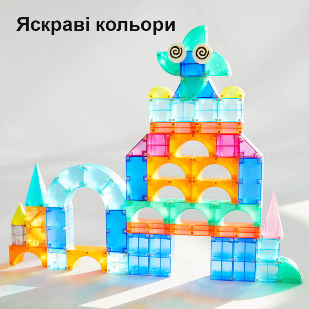 Магнітний конструктор будівельні блоки mideer 46 деталей MD1407