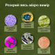 Мікроскоп дитячий Mideer 