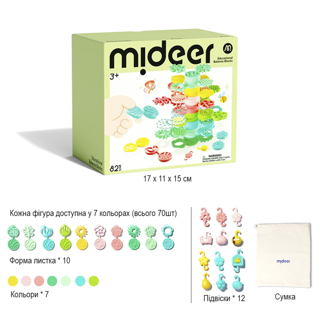 Навчальні блоки балансу Mideer MD1469