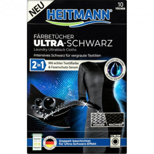 Heitmann серветки для чорного одягу Ultra Schwarz 10шт.