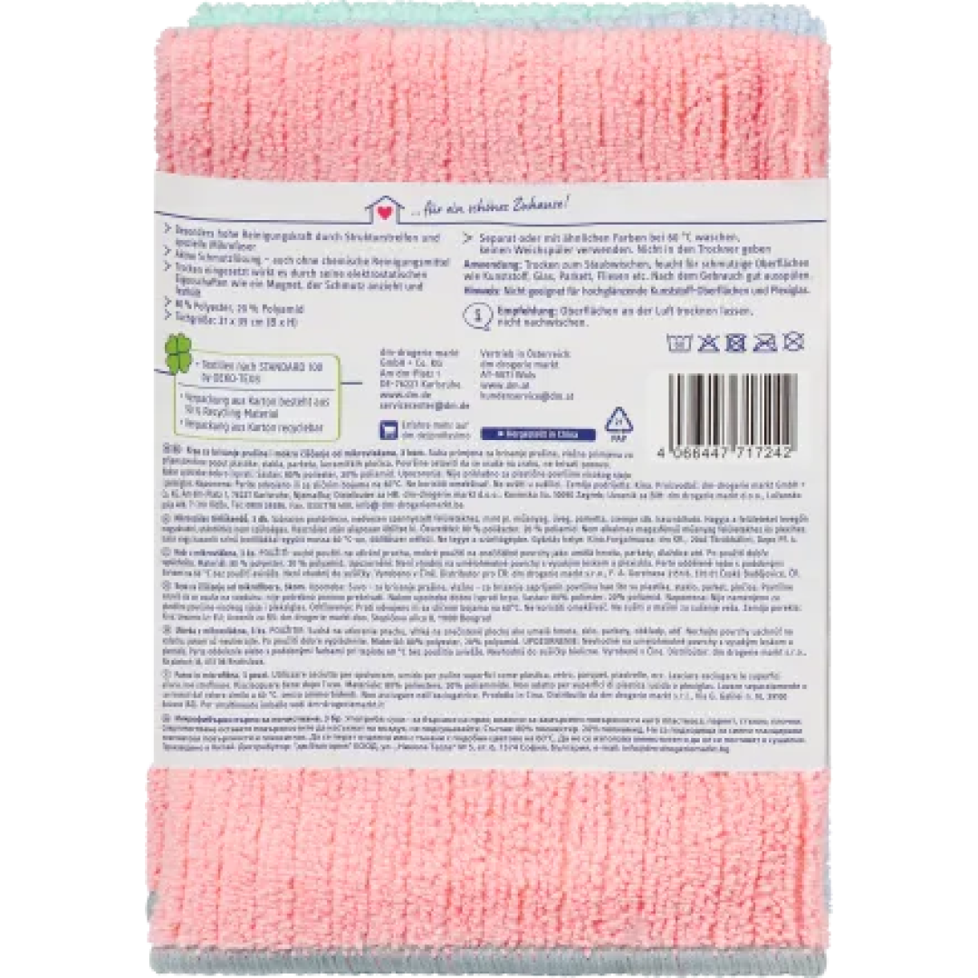 Profissimo серветки з мікрофібри Reinigungstucher Mikrofeinfaser 3шт