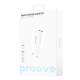 Мзп Proove Rapid 30W (2 USB + Type-C) white