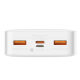 Портативна батарея Baseus Bipow Overseas 20W 20000mAh white