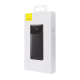 Портативна батарея Baseus Bipow Overseas 20W 10000mAh white