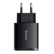 Швидка зарядка Baseus 30W QC+ PD (1Type-C + 2USB) Compact Quick Charger black