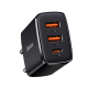 Швидка зарядка Baseus 30W QC+ PD (1Type-C + 2USB) Compact Quick Charger black